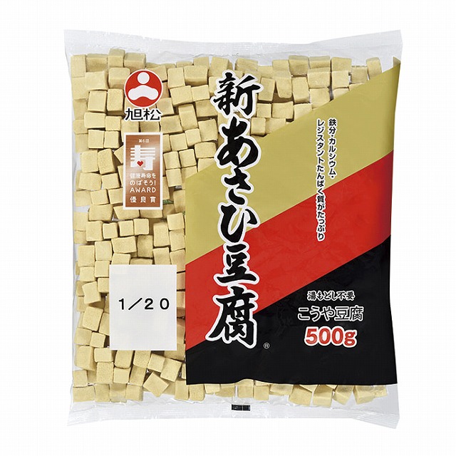 旭松)新あさひ豆腐(こうや豆腐)業務用 1/20カット 500g