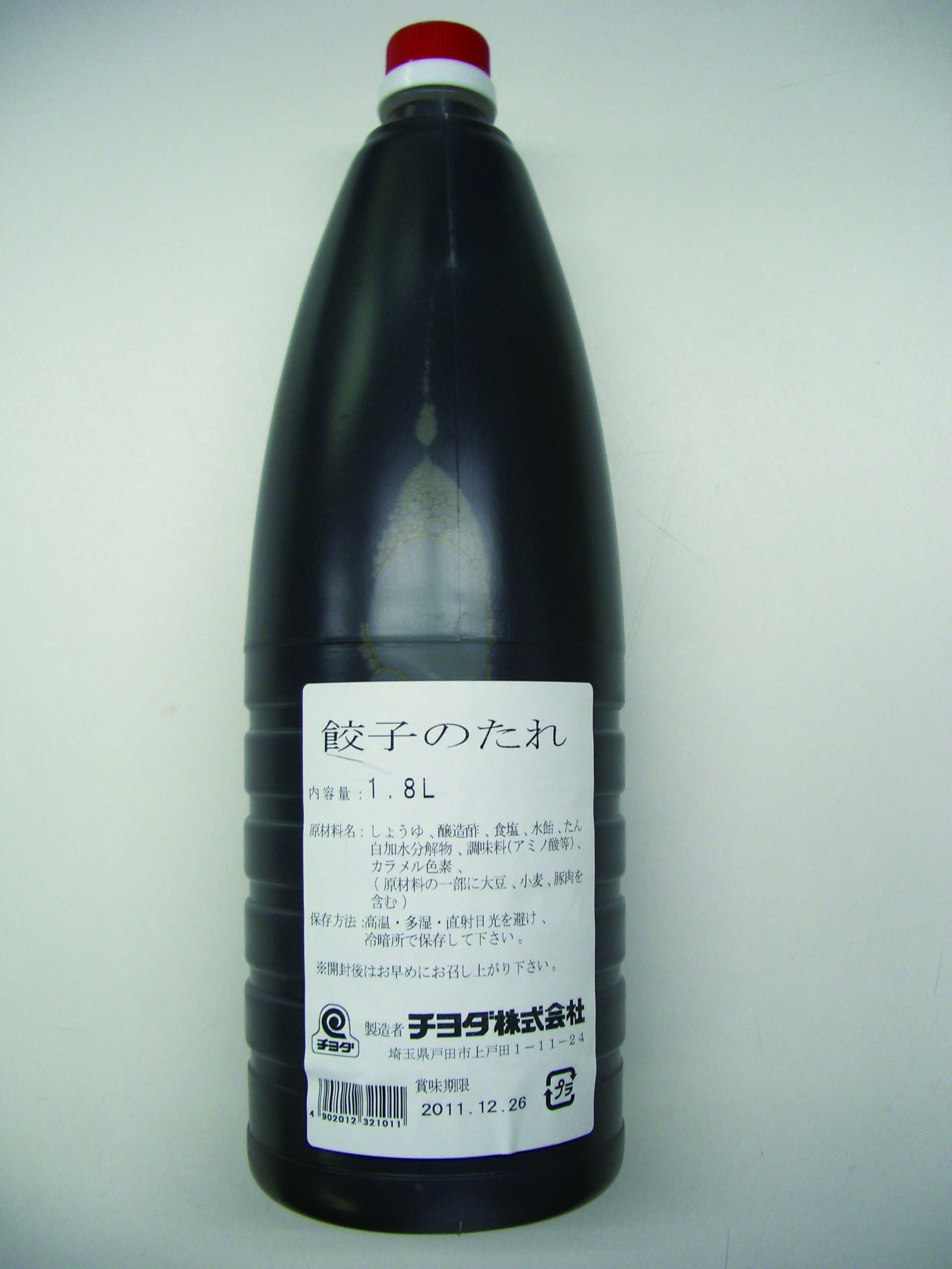 チヨダ)餃子のたれ(ラー油なし)1.8L