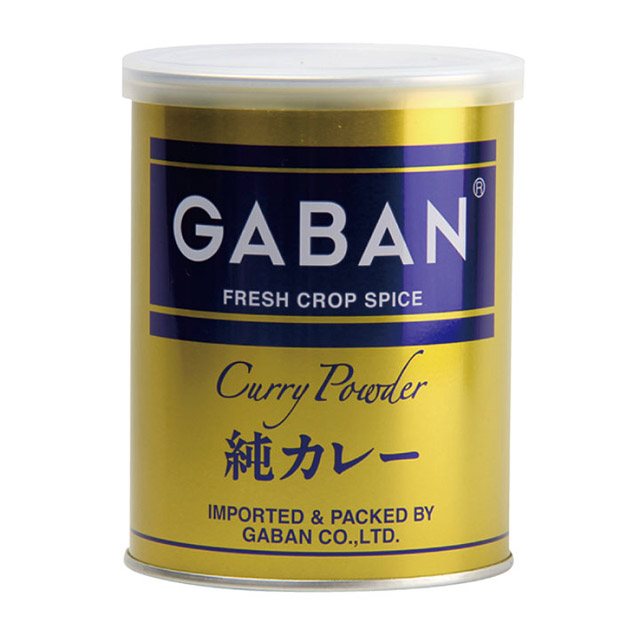 ギャバン)純カレー 220g【8月より価格変更】