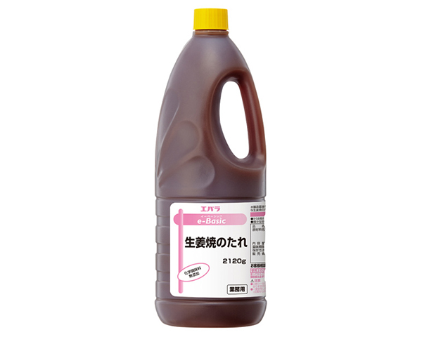 エバラ食品)e-Basic生姜焼きのたれ 2120g【3月より価格変更】