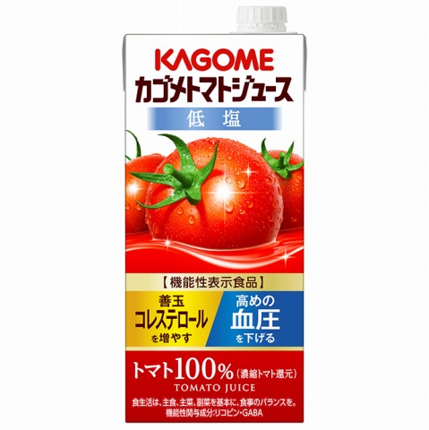 カゴメトマトジュース 1L【旧商品 620145 からの切り替え】