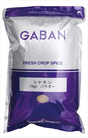 【販売終了】ギャバン)GABANシナモンパウダー1kg袋