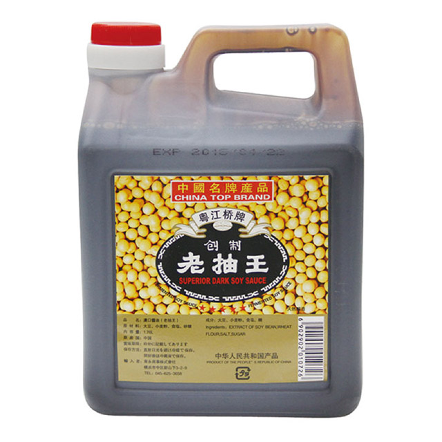 輸入)中国たまり醤油(老抽王)ロウチュウワン 5LB