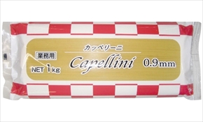【販売終了】昭和産業)カッペリーニ 1kg