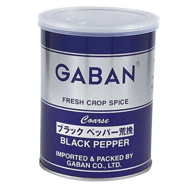 ギャバン)ブラックペッパー(荒挽) 210g缶