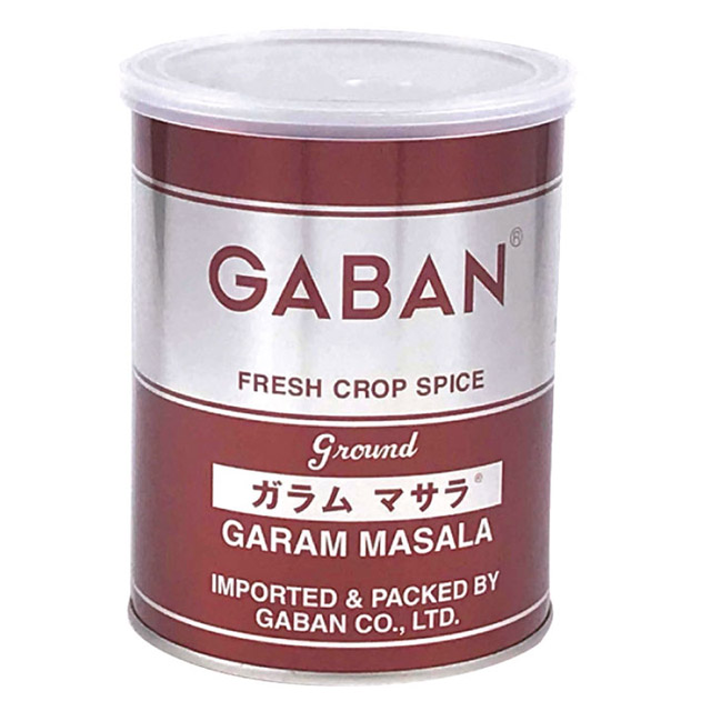 ギャバン)ガラムマサラ 200g缶