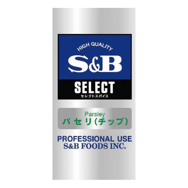S＆B)パセリ(チップ)Ｓ缶16g
