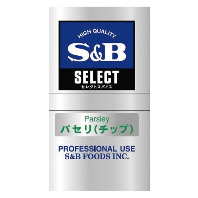 SB)パセリ(チップ)L缶 80g