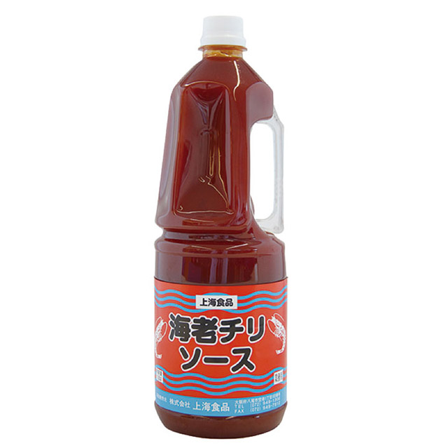 【販売終了】上海食品)海老チリソース 1.8L