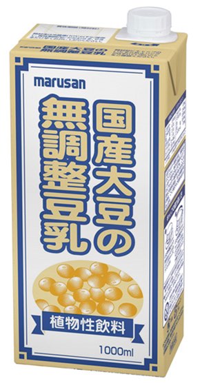 【販売終了】マルサンアイ)国産大豆の無調整豆乳　1L