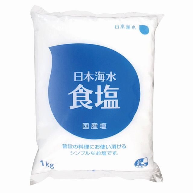日本海水)食塩 1kg【旧商品 630205、620597 からの切り替え】