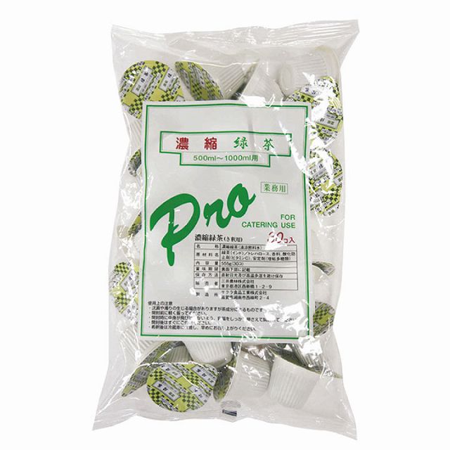 【販売終了】三井農林)濃縮緑茶ポーション555g(30個入)