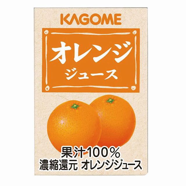 カゴメ)オレンジジュース業務用100ml×18本入【3月より価格変更】