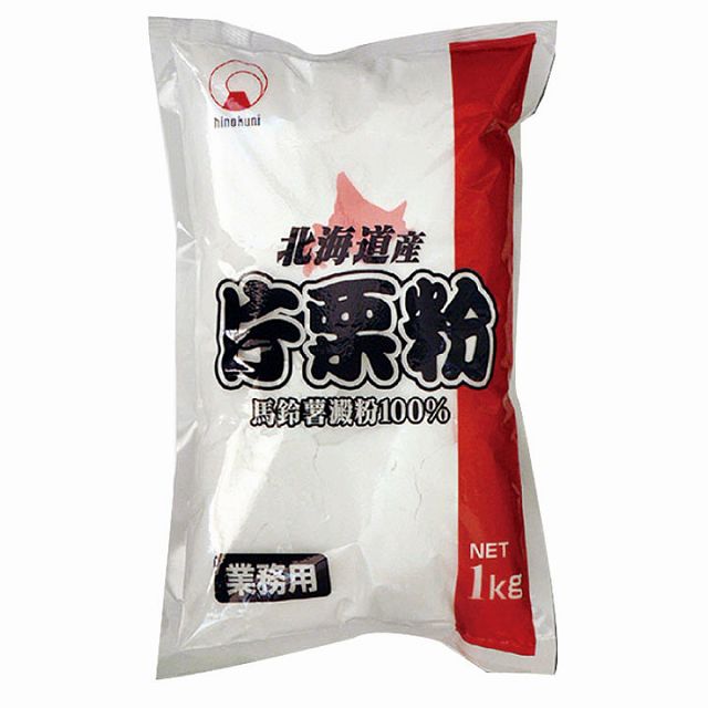 火乃国食品)北海道産片栗粉 1kg【旧商品 630005 からの切り替え】