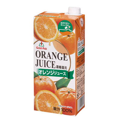【販売終了】ゴールドパック)オレンジジュース1L【季節限定 4-8月】