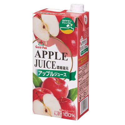 【販売終了】ゴールドパック)アップルジュース1L【季節限定 4-8月】