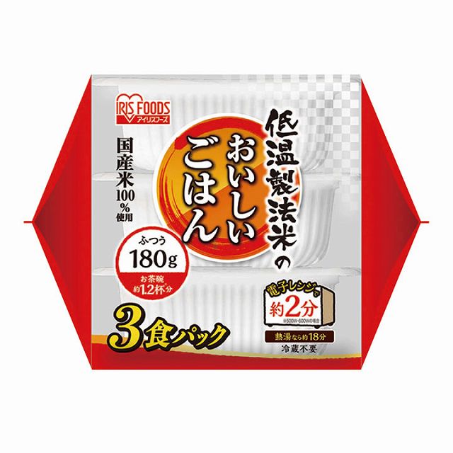 アイリスフーズ)低温製法米のおいしいごはん180g×3P【旧商品 620486 からの切り替え】