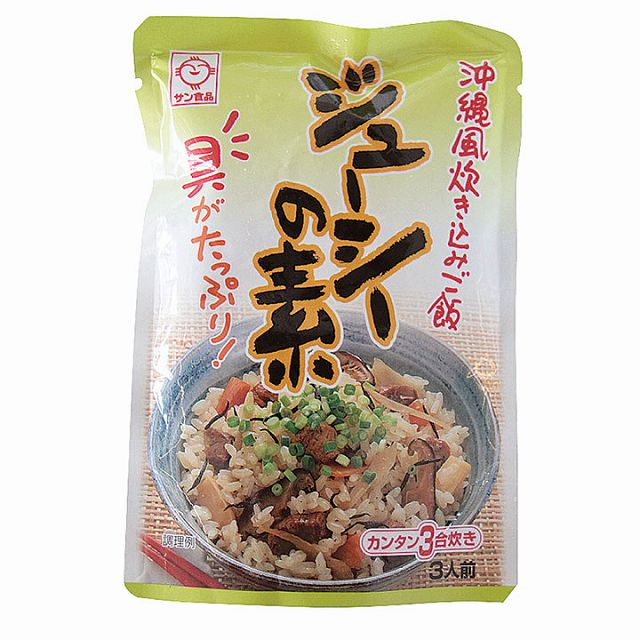 【販売終了】サン食品)沖縄風炊き込みご飯　ジューシーの素180g(3合炊き用)