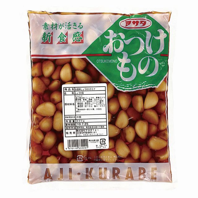 【販売終了】アサダ)しょうゆスタミナ(にんにく)500g(約110～130個入)