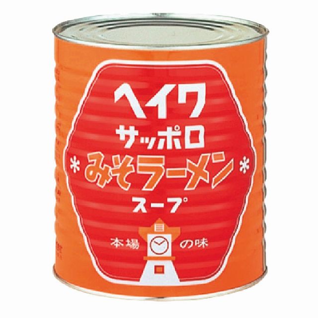 平和食品工業)サッポロみそラーメンスープ3.3kg