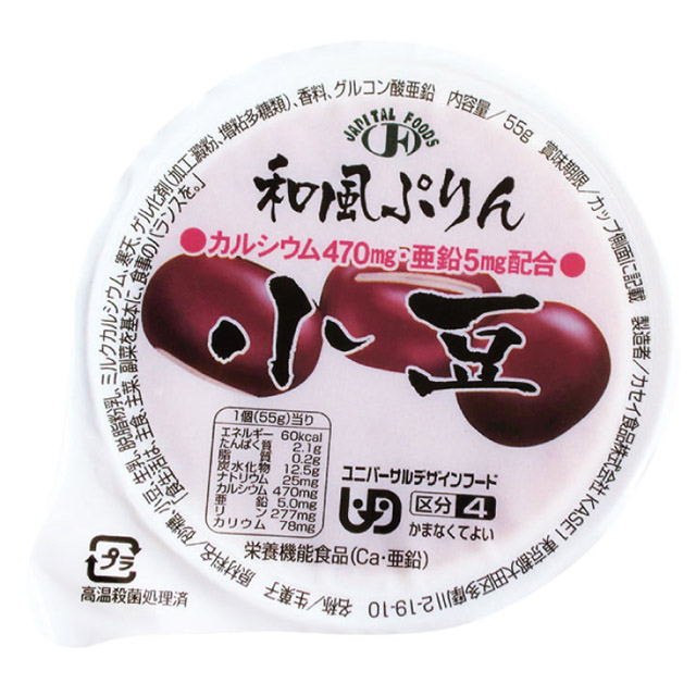 カセイ)全病食の和風ぷりん 小豆 55g