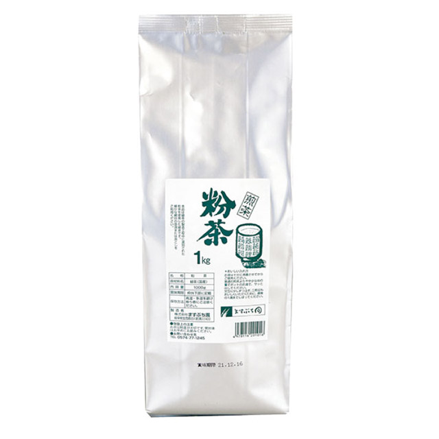 ますぶち園)煎茶粉茶1kg【旧商品 651072 からの切り替え】
