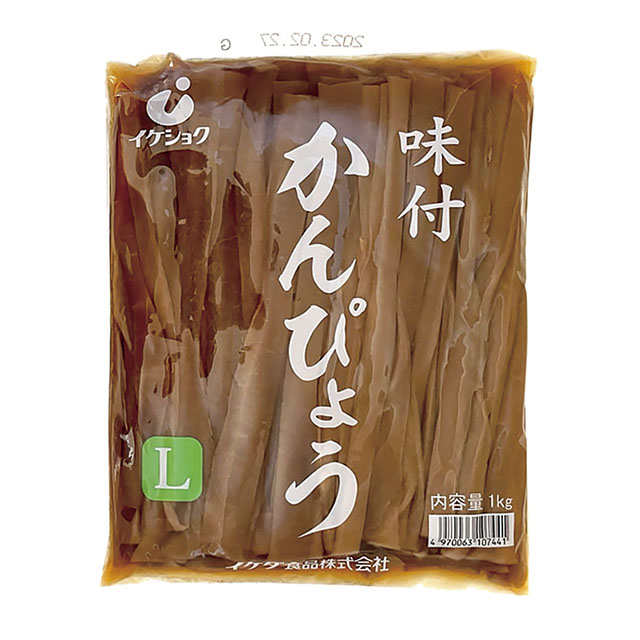 イケダ食品)味付かんぴょうＬ 1kg【旧商品 651339 からの切り替え】