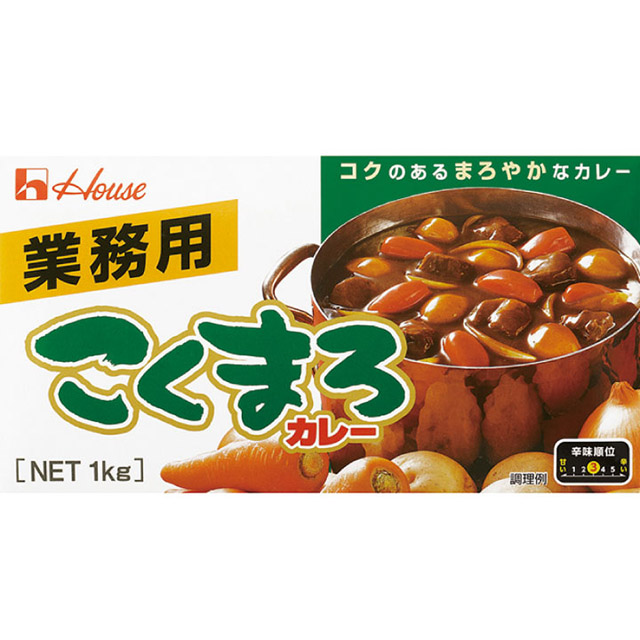 ハウスギャバン)業務用こくまろカレー 1kg【旧商品 620045 からの切り替え】