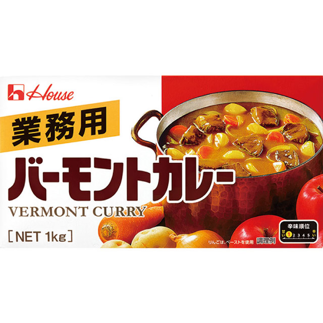 ハウスギャバン)業務用バーモントカレー 1kg【旧商品 620106 からの切り替え】