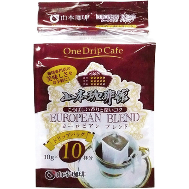 山本珈琲館)ヨーロピアンブレンドワンドリップカフェ　10g×10Ｐ