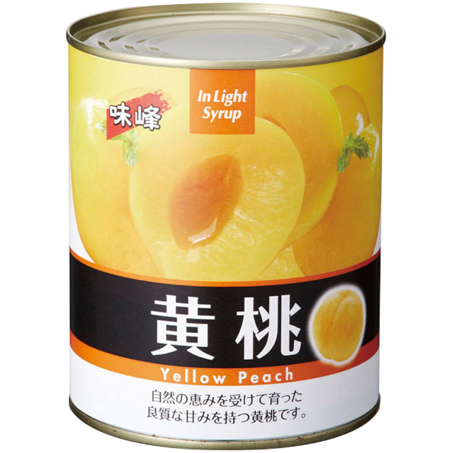 信明商事)黄桃缶詰 ハーフカット 2号缶 820g(固形量：460g)【旧商品 660173 からの切り替え】