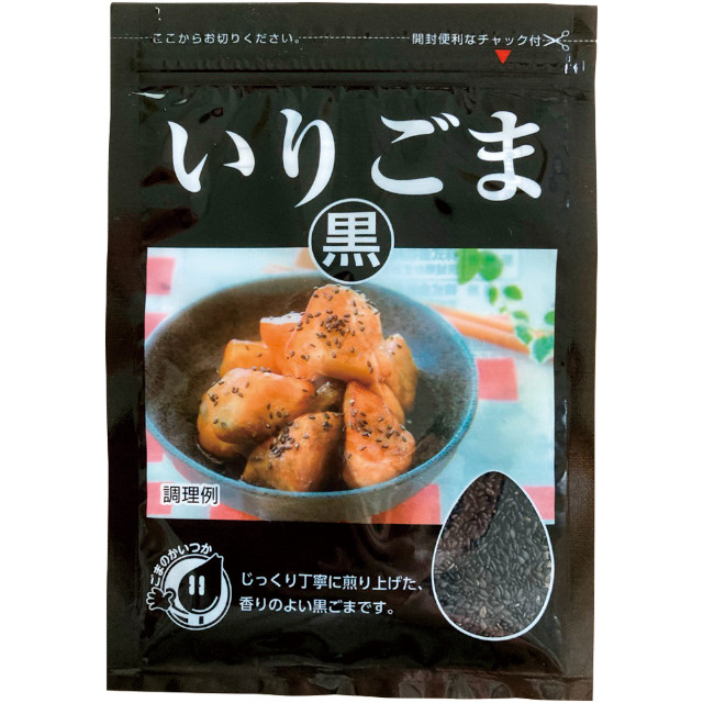信明商事)炒りゴマ   黒 80g【旧商品 651006 からの切り替え】
