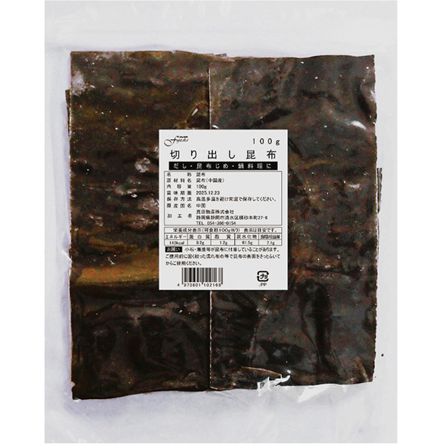 真田物産)切り出し昆布(中国産)100g