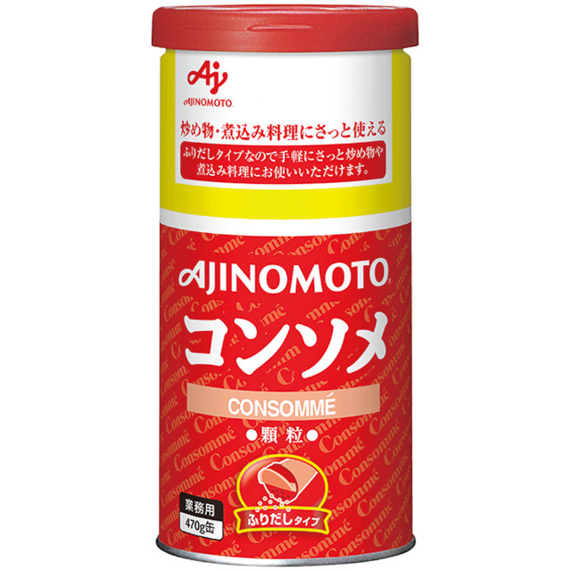 味の素)GＫＫコンソメふりだしタイプ470g【新商品】