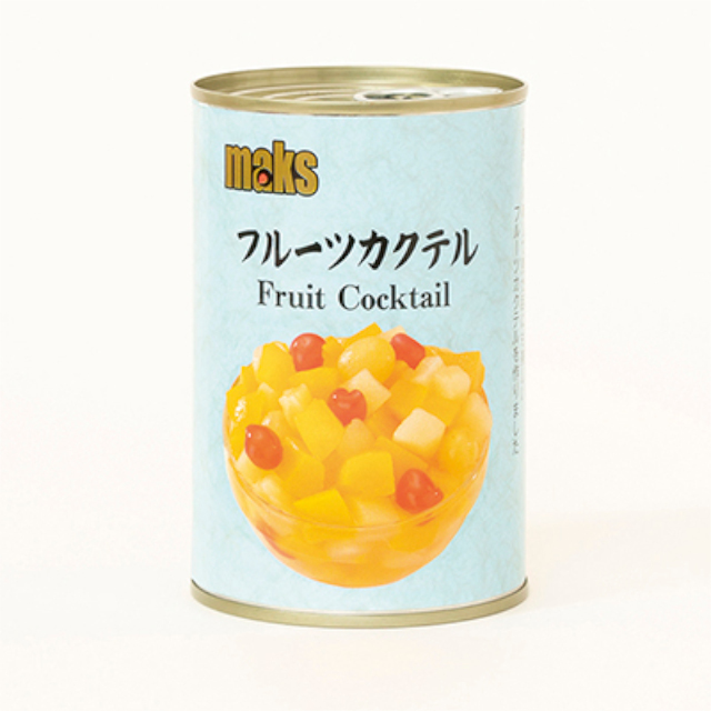 マックストレーディング)ｍａｋｓフルーツカクテル4号缶【新商品】