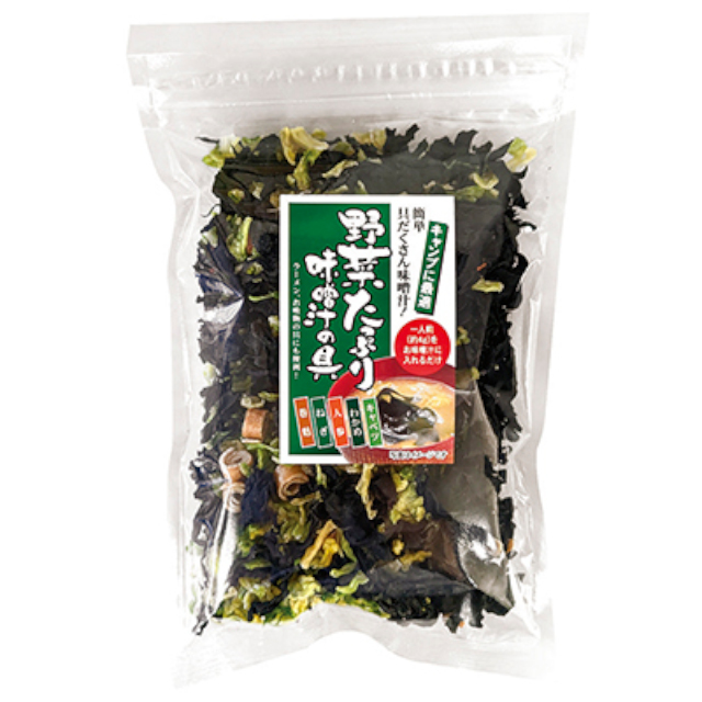 真田物産)野菜たっぷりみそ汁の具150g【新商品】