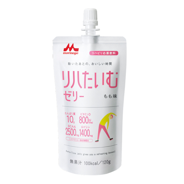 森永乳業)リハたいむゼリーＲ(もも)120g【新商品】