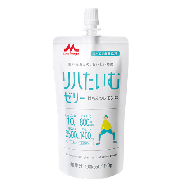 森永乳業)リハたいむゼリーＲ(はちみつレモン)120g【新商品】