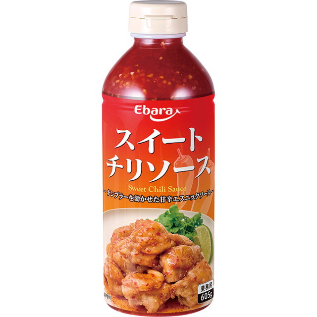 エバラ)スイートチリソース605g【新商品】