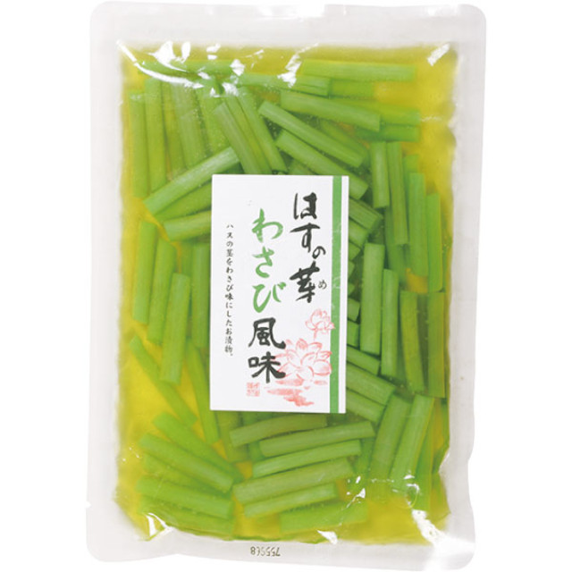 穂高観光食品)はすの芽わさび風味 150g (約100～110本入)【季節限定4月-8月】