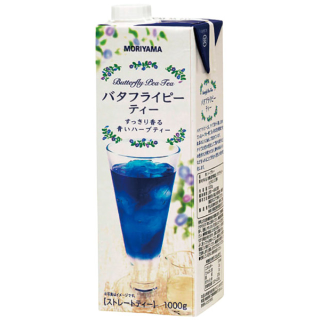 守山乳業)バタフライピーティー 1000g
