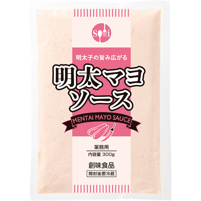 創味食品)創味明太マヨソース300g【新商品】
