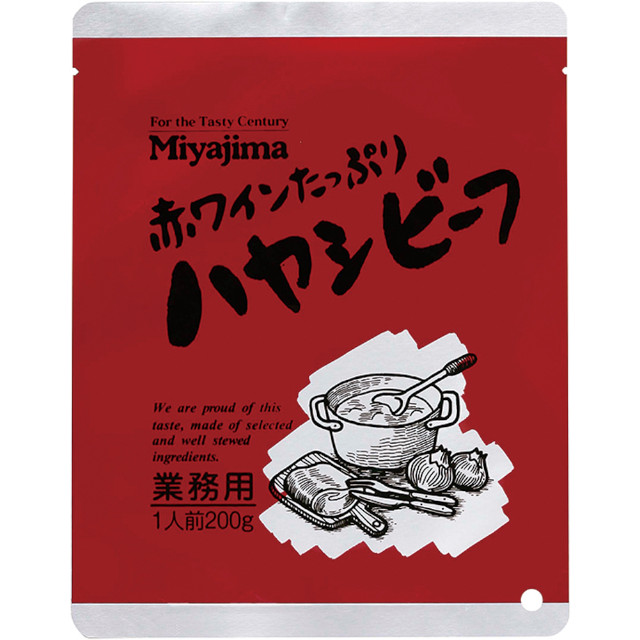 宮島醤油)赤ワインたっぷりハヤシビーフ1食200g【新商品】