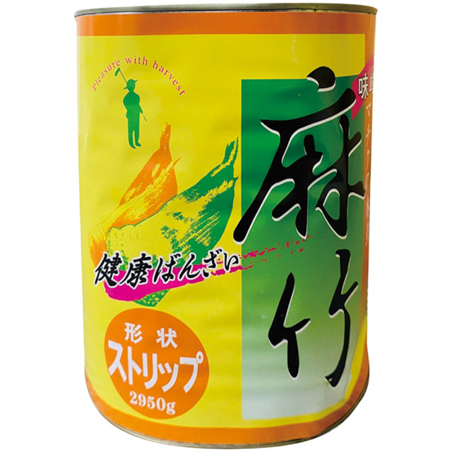 信明商事)麻竹ストリップ 1号缶【旧商品 600003 からの切り替え】
