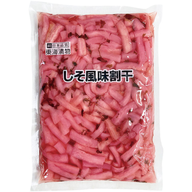 東海漬物)しそ風味割干 500g【旧商品 600104 からの切り替え】