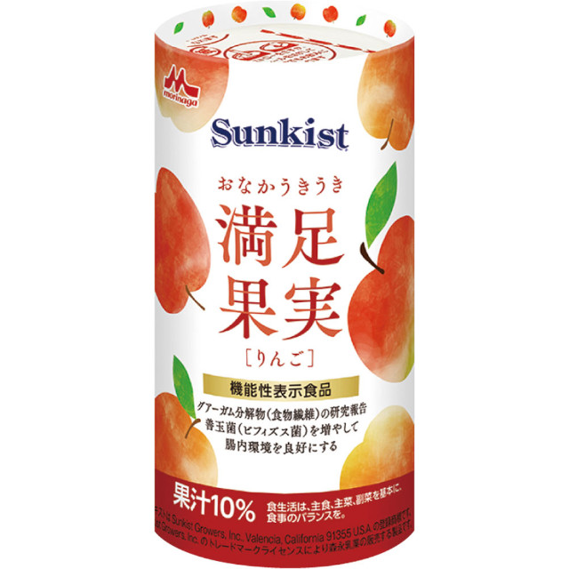 森永乳業クリニコ)おなかうきうき満足果実(りんご) 125ml【旧商品 651093 からの切り替え】