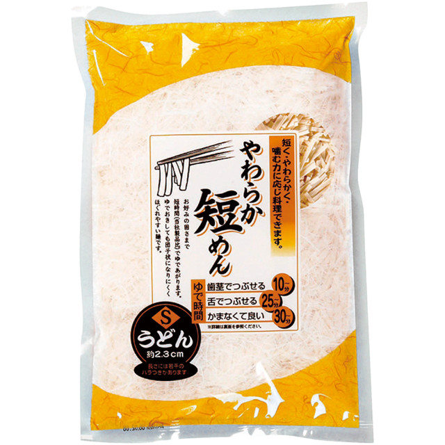 【介護】キッセイ商事)やわらか短めんうどんS500g【新商品】
