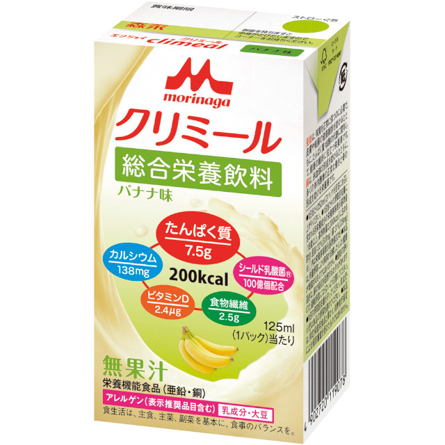 【介護】森永乳業クリニコ)エンジョイclimeal(バナナ味)125ml【新商品】