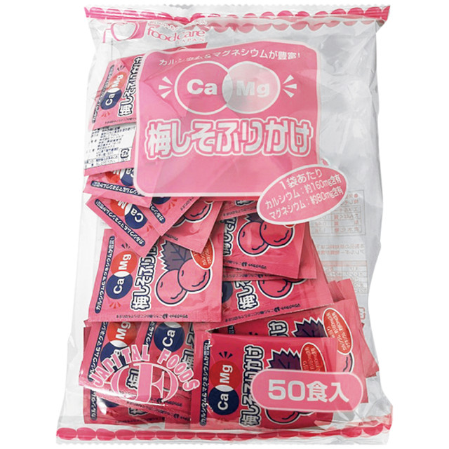 【介護】Ca＆Mgふりかけ梅しそ130g(2.6g×50袋入)【新商品】