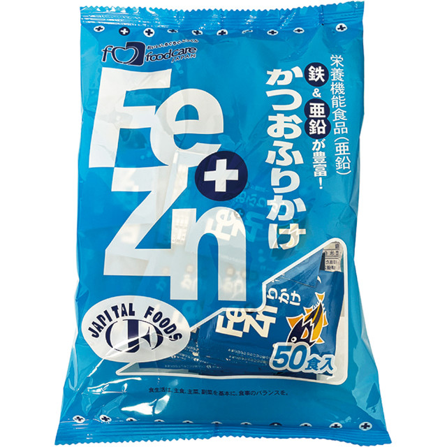【介護】Fe＋Znふりかけかつお150g(3g×50袋入)【新商品】